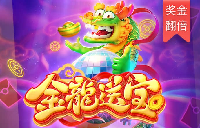 泛亚·电竞(中国)官方网站