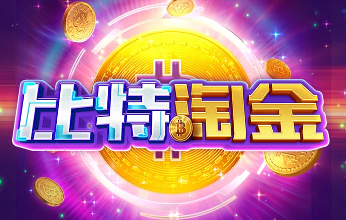 b体育下载平台