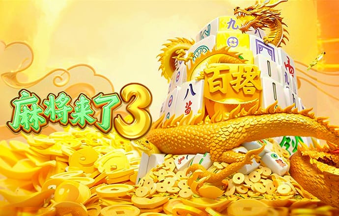 a8体育app官方下载